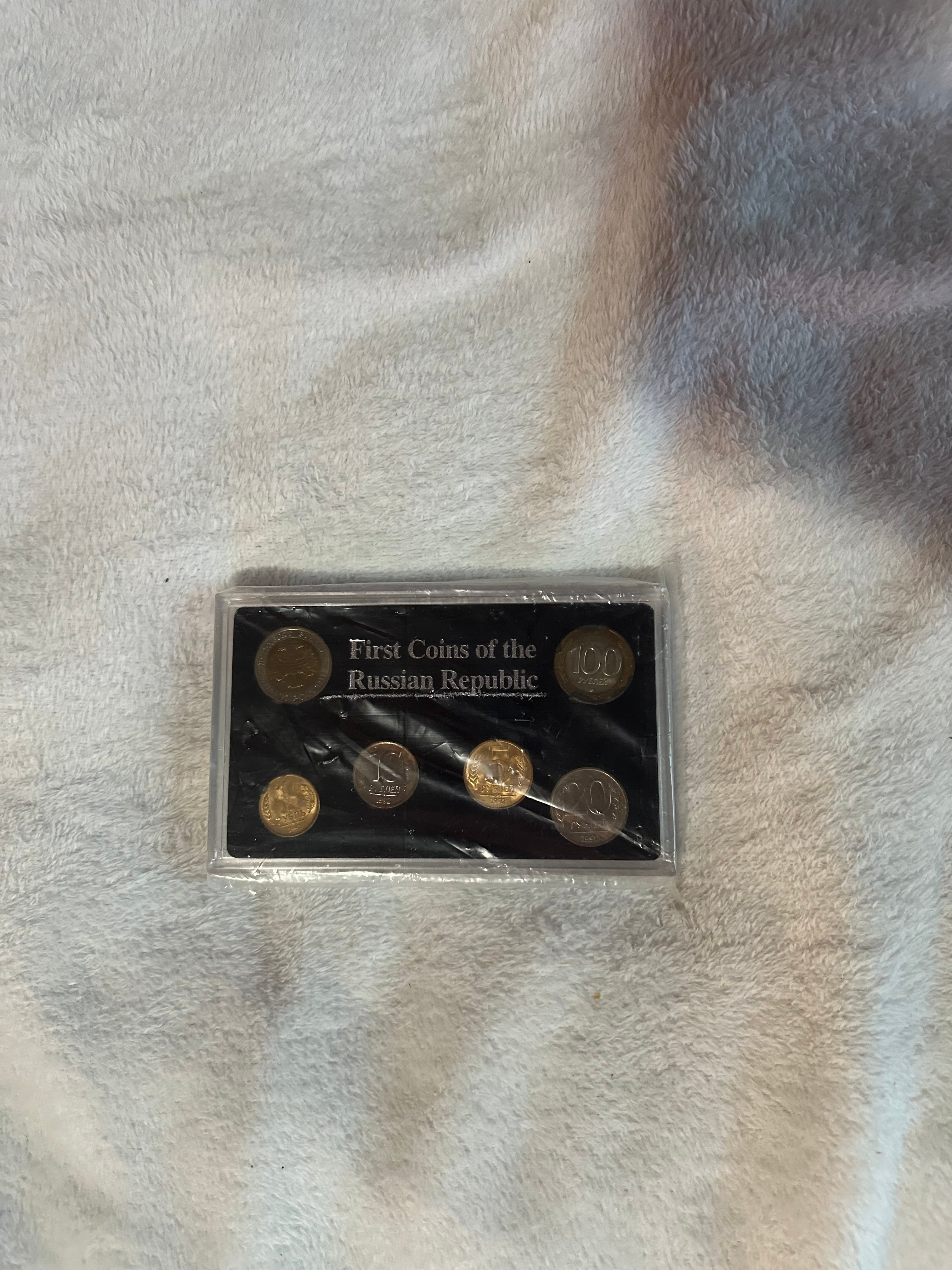 ~*~ 1992 "First Coins of the Russian Republic" Coin Set, Uncirculated * 6 Coins ~*~
